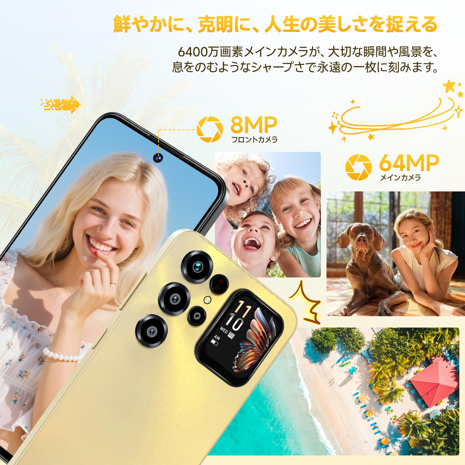 OUKITEL C68 Android 15 SIMフリー スマホ 本体 Amazon | OUKITEL C68 PLUS SIMフリー スマートフォン 本体 24GB+512GB